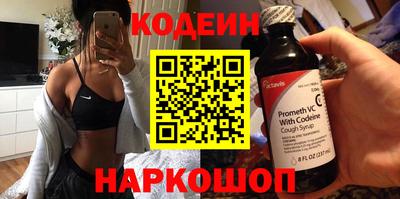 стафф Берёзовский