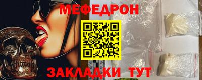 кокаин колумбия Беслан