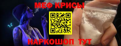 кокаин колумбия Беслан