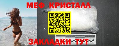 кокаин колумбия Беслан