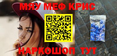 стафф Берёзовский