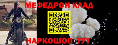 a pvp Моздок