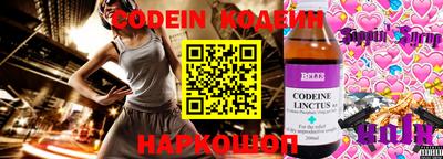 стафф Берёзовский
