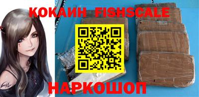 стафф Берёзовский