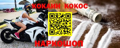 стафф Берёзовский