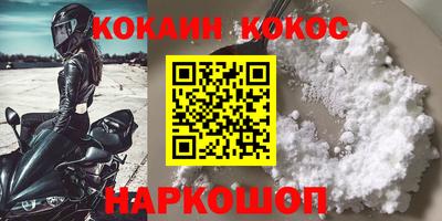 стафф Берёзовский