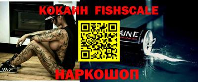 стафф Берёзовский