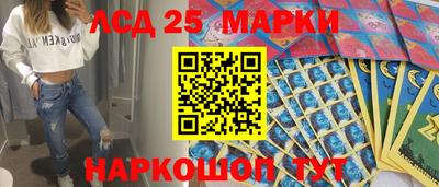 кокаин колумбия Беслан