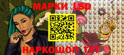 кокаин колумбия Беслан