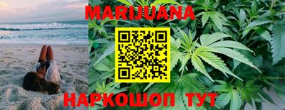 стафф Берёзовский