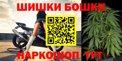 прущая мука Можайск