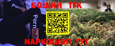 дживик Гулькевичи