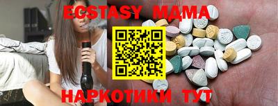 кокаин колумбия Беслан