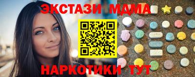 стафф Берёзовский