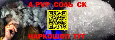 кокаин колумбия Беслан