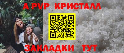 кокаин колумбия Беслан