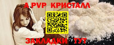 кокаин колумбия Беслан