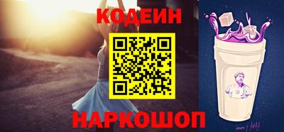 кокаин колумбия Беслан