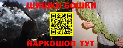 кокаин колумбия Беслан