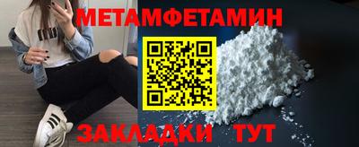 кокаин колумбия Беслан