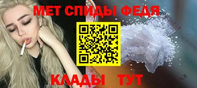 кокаин колумбия Беслан