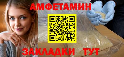 дистиллят марихуана Гуково
