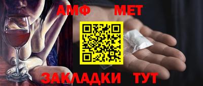 кокаин Гудермес