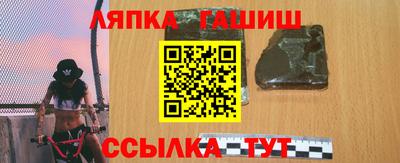 стафф Берёзовский
