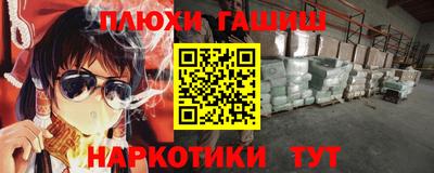 стафф Берёзовский