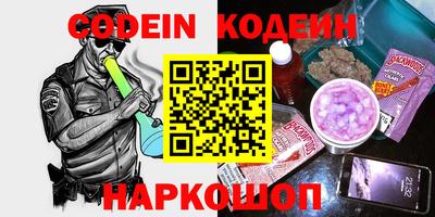 стафф Берёзовский