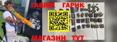 стафф Берёзовский