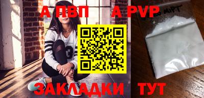 кокаин колумбия Беслан