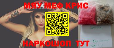 дживик Гулькевичи